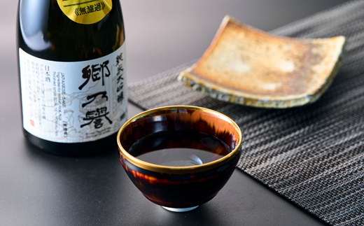 いばらきの地酒純米吟醸・大吟醸 300ml 5本セット 5つの水系を堪能【配送不可地域：離島・沖縄県】