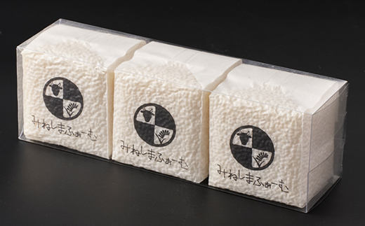 令和7年産 茨城県産 常陸牛農家が育てたコシヒカリ 精米 無洗米 個包装300g(2合)×3袋【配送不可地域：離島・沖縄県】