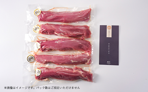 茨城県産 佐藤畜産の極選豚 ヒレ肉 2kg【配送不可地域：離島・沖縄県】