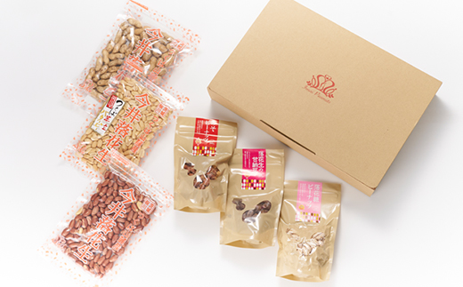 筑波山麓 落花生3種・豆菓子3種セット【配送不可地域：離島・沖縄県】