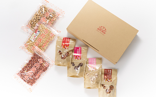 筑波山麓 落花生3種・豆菓子4種セット【配送不可地域：離島・沖縄県】