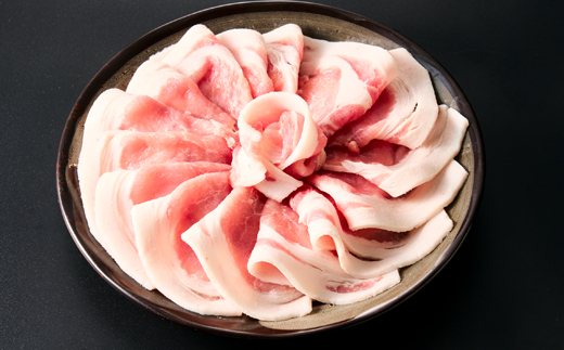 茨城県産 佐藤畜産の極選豚 ロース 2.2kgセット(550g×2種×各2袋)【小分け】【冷蔵便】【配送不可地域：離島・沖縄県】