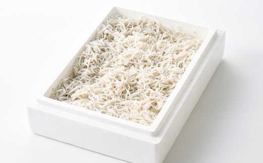 極鮮 茨城・鹿島灘 常陸乃国しらす「釜揚げしらす」 660g(330g×2箱) 冷凍便【配送不可地域：離島・沖縄県】