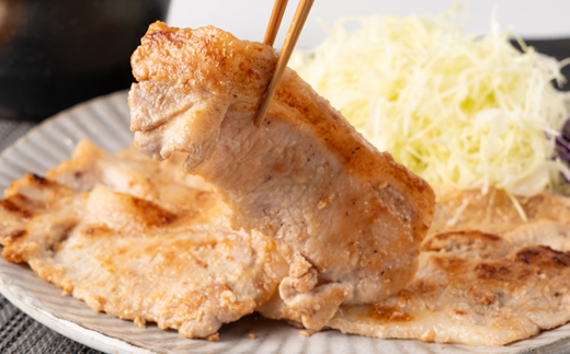 創業70年 牧場経営・老舗精肉店の「だいじょ豚」ローススライス特製味噌漬け150g×4袋【配送不可地域：離島・沖縄県】