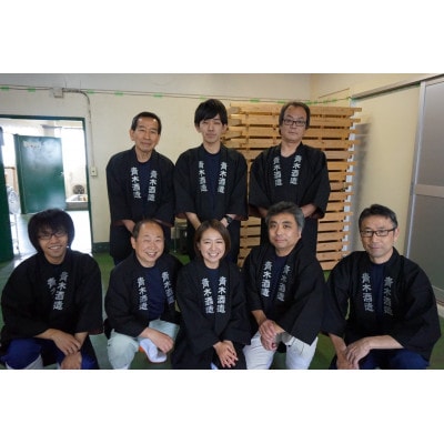 4月より出荷:鑑評会出品大吟・ふくまる720mlセット【配送不可地域：離島・沖縄県】