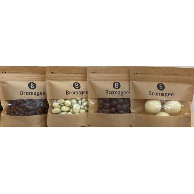 Bromageeチョコレート詰め合わせ4袋入り【配送不可地域：離島・沖縄県】