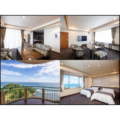 【先行予約権付き】国民宿舎宿泊利用率NO.1「鵜の岬」特別室ペア宿泊券・お土産(和菓子・珈琲)付き【配送不可地域：離島・沖縄県】