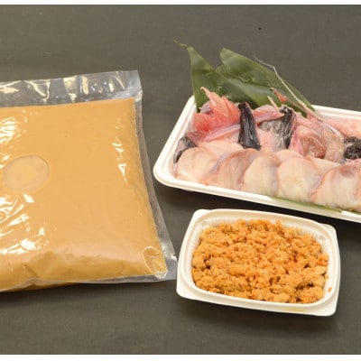 常陸名物　あんこう鍋セット(3～4人前)【配送不可地域：離島・沖縄県】