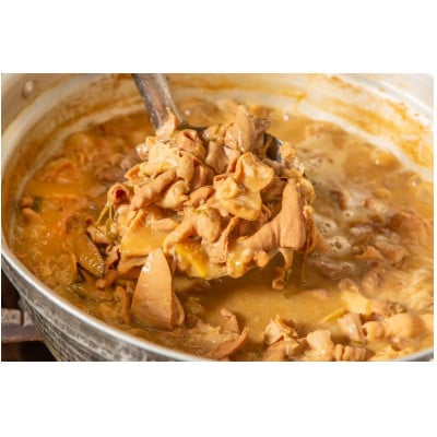 油や食堂のもつ煮　1.2kg(600g×2p)【配送不可地域：離島・沖縄県】