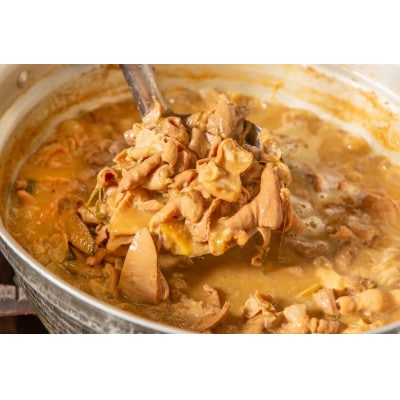 油や食堂の辛もつ煮 1.2kg(600g×2p)【配送不可地域：離島・沖縄県】