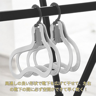 【いばらきデザインセレクション2024選定】ソックスハンガー 茨ひよりデザイン・ベーシック 各1個【配送不可地域：離島・沖縄県】