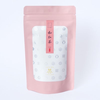 【茨城県境町産茶葉100%使用】さしま茶ティーバッグ　4種〈緑茶・ほうじ茶・和紅茶・生姜紅茶〉【配送不可地域：離島・沖縄県】