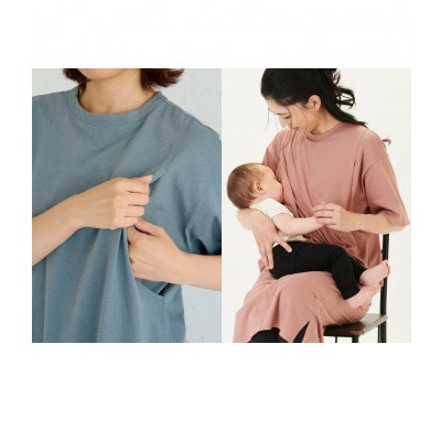 マタニティから使えるモーハウスの授乳服　シンプルワンピース(チャコール)【配送不可地域：離島・沖縄県】