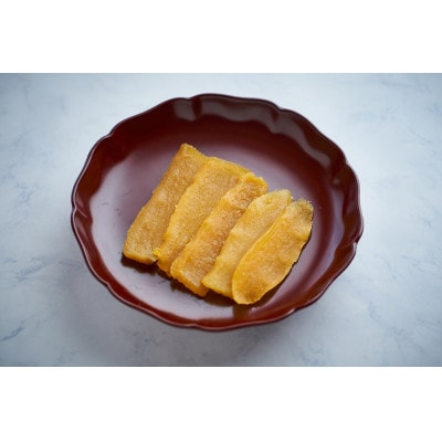 べにはるか平切り320g×3袋【配送不可地域：離島・沖縄県】