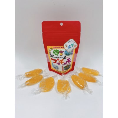 ほしいーもんプレミアムボックス　5種類【配送不可地域：離島・沖縄県】