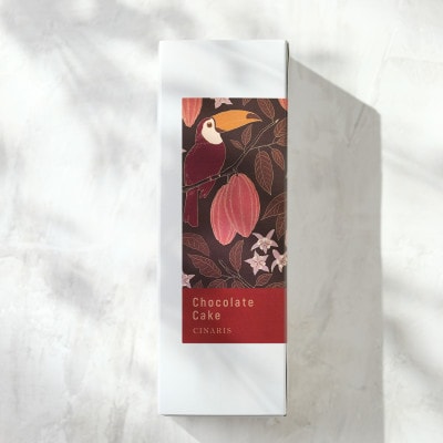 チョコレートケーキ　プレミアム　1本【配送不可地域：離島・沖縄県】