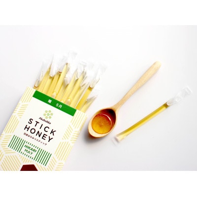 茨城県産 国産 天然生はちみつ 田舎はちみつスティック セット 2.5g×12本×7種類【配送不可地域：離島・沖縄県】
