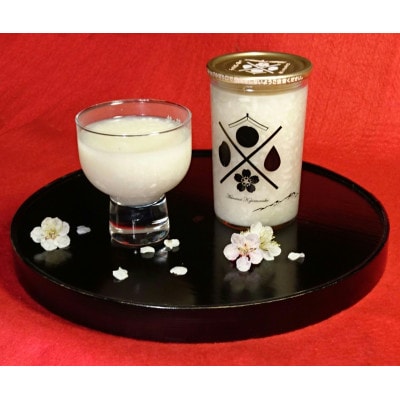 食べるあまざけ　12本セット【配送不可地域：離島・沖縄県】