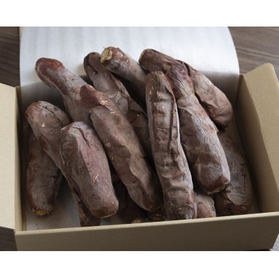 ねっとり甘い熟成蜜焼き芋 2kg【配送不可地域：離島・沖縄県】