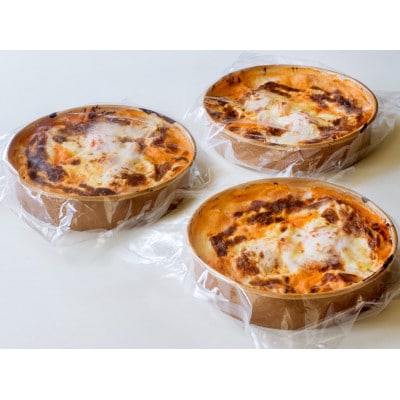 グルービーの冷凍海賊スパゲッティ3個セット【配送不可地域：離島・沖縄県】