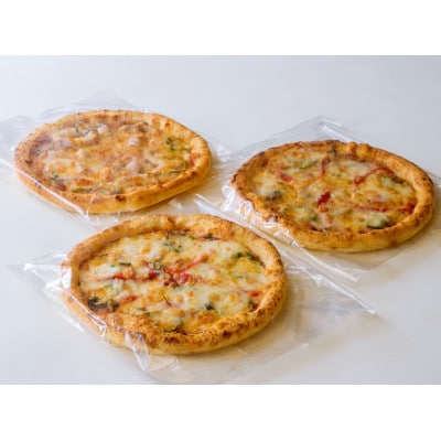 グルービーの冷凍ピザ3枚セット【ミックス2枚・シーフード1枚】【配送不可地域：離島・沖縄県】