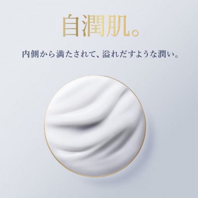 エスティ ローダー アクア チャージ 薬用 セラム エッセンス 30mL 2個【配送不可地域：離島・沖縄県】