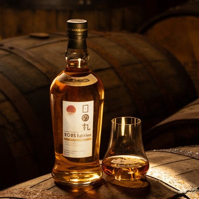 日の丸ウイスキー　2025Edition【配送不可地域：離島・沖縄県】