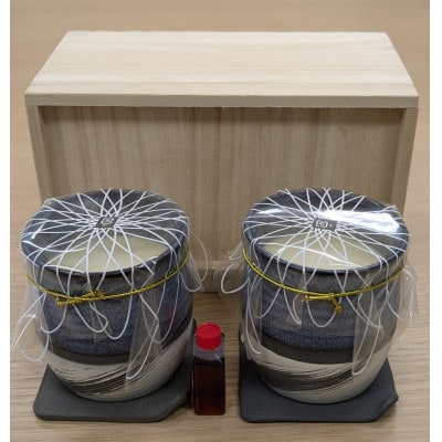 最高級おみたまプリン　2個入り【配送不可地域：離島・沖縄県】