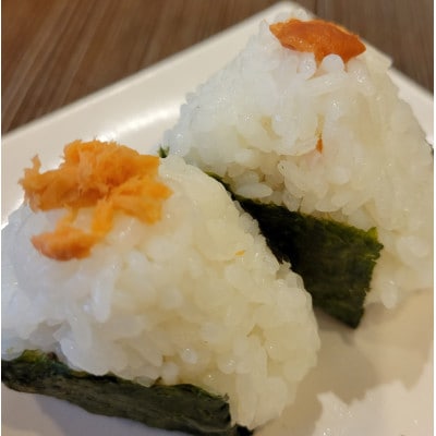 茨城県産こしひかりミックス 白米5kg 令和7年産【配送不可地域：離島・沖縄県】