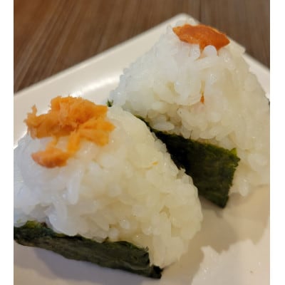 茨城県産 こしひかりミックス 精米 令和7年産　10kg×1袋【配送不可地域：離島・沖縄県】