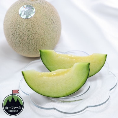 【発送月固定定期便】4・5・6月発送 山一ファーム 鉾田市 メロン食べ比べ 3種類全3回【配送不可地域：離島・沖縄県】