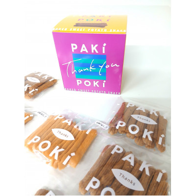 焼き芋スナック「PAKiPOKi」(パキポキ)3箱セット【配送不可地域：離島・沖縄県】