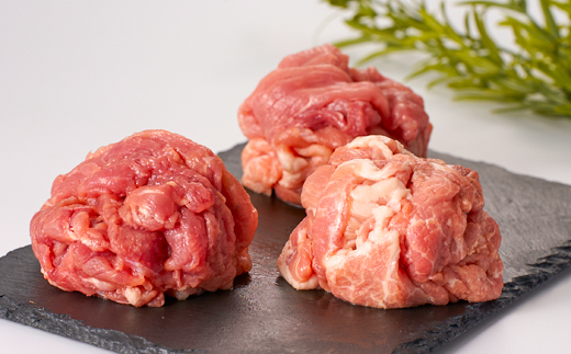 茨城県 ブランド豚肉「常陸の輝き」切り落としセット 1.5kg【配送不可地域：離島・沖縄県】