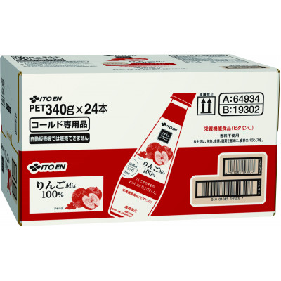 伊藤園 ビタミンフルーツ りんごMix100% PET 340g×24本【配送不可地域：離島・沖縄県】