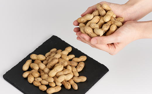 【訳あり】筑波山麓 はねだし落花生1kg(250g×4袋)【配送不可地域：離島・沖縄県】