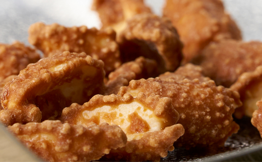 筑波山麓 落花生3種・豆菓子4種セット【配送不可地域：離島・沖縄県】