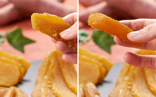 干しいも 紅はるか 詰め合わせセット4袋 計640g(平干し160g×2袋、丸干し160g×2袋)【配送不可地域：離島・沖縄県】