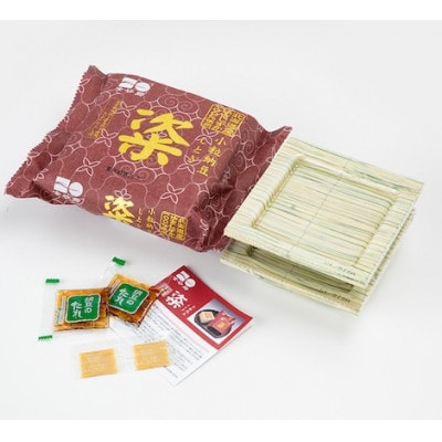 金砂郷特選小粒納豆「粢シリーズ12袋入セット(計24食分入)」【配送不可地域：離島・沖縄県】