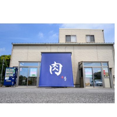 【常陸牛】切り落とし 2kg (500g×4)【配送不可地域：離島・沖縄県】