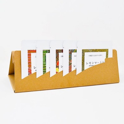 【ギフト商品】「チャンガラティー・ギフト5種セット」チャンガラティーの5種類のお茶を個包装したセット【配送不可地域：離島・沖縄県】