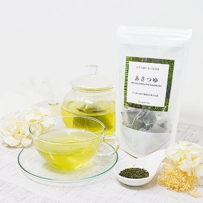 「天然玉露 あさつゆ」 さしまの大地で産まれた希少な茶【配送不可地域：離島・沖縄県】