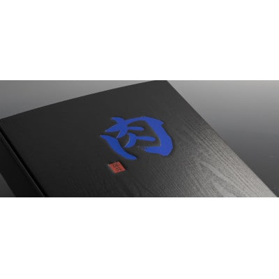 常陸牛サイコロステーキ 1.2kg(600g×2)【配送不可地域：離島・沖縄県】