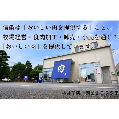 常陸牛 煌 肩ロース・ロース すき焼きしゃぶしゃぶ用 800g【配送不可地域：離島・沖縄県】