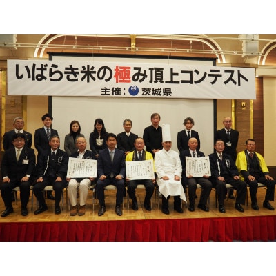 令和7年産　特別栽培米「ゆうだい21」精米5kg【配送不可地域：離島・沖縄県】