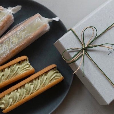 森のバターレーズンサンド　4本入BOX【配送不可地域：離島・沖縄県】