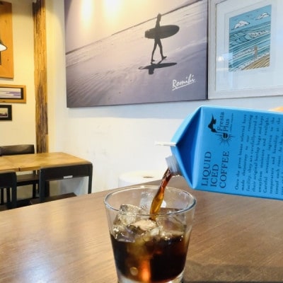 つくば市自家焙煎珈琲専門店　リキッドアイスコーヒー1本、カフェオレの素1本セット【配送不可地域：離島・沖縄県】