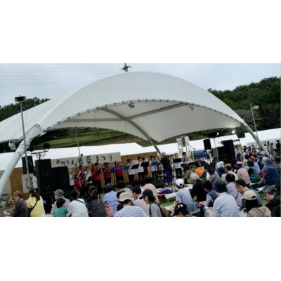 笠間の栗のオカリナ～栗りぃな～【配送不可地域：離島・沖縄県】