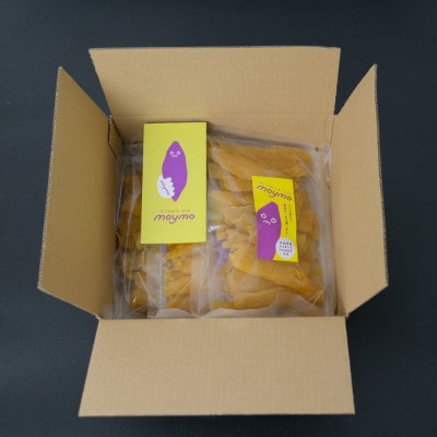 【訳あり/紅はるか】茨城県産干しいも　1.2kg(400g×3袋/規格外品の干し芋詰合せ)【配送不可地域：離島・沖縄県】