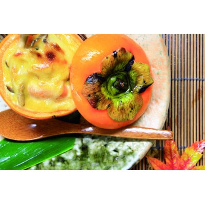 横川温泉 元湯 山田屋旅館　ペア宿泊券　1泊2食(和室)+モーニングコーヒー付き【配送不可地域：離島・沖縄県】