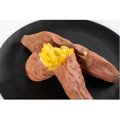 熟成蜜焼き芋 ねっとり甘い姫蜜焼き芋250g×4パック【配送不可地域：離島・沖縄県】